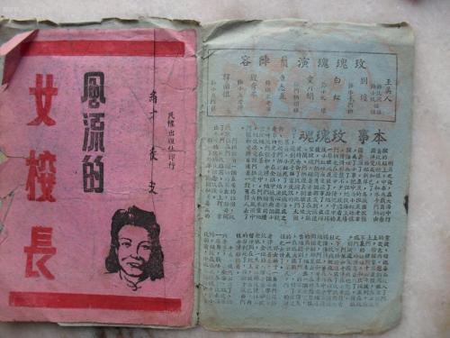 函授本科学位证考试怎么报名